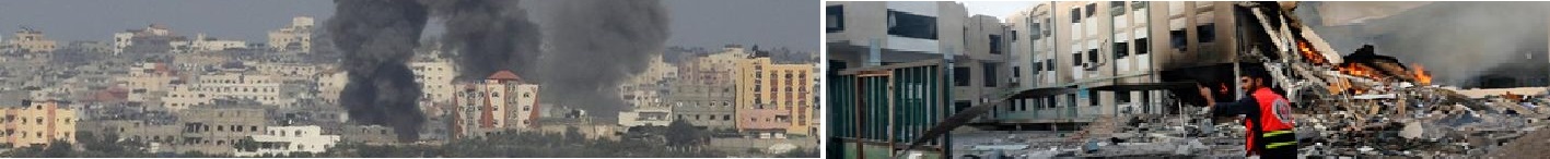 bandeau/gaza